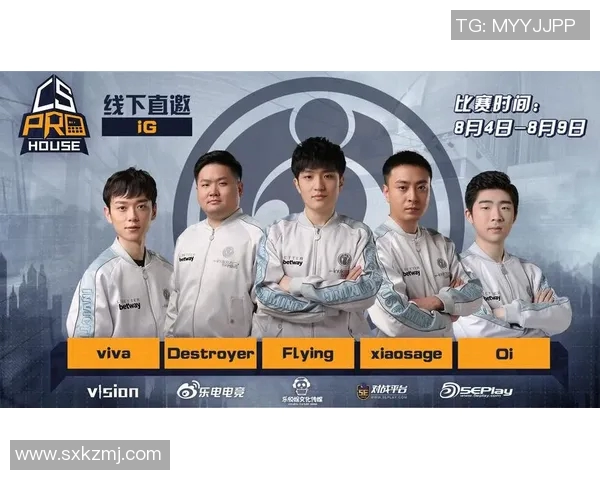 CSGO配合实力提升IG战队创新高助力S15电竞赛事精彩纷呈