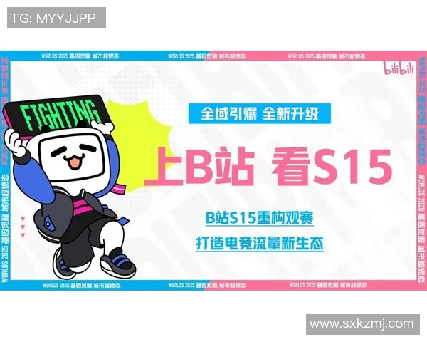 s15电竞英雄联盟新手攻略快速上手技巧与实用建议全方位指南 s15电竞英雄联盟新手攻略快速上手技巧与实用建议全方位指南