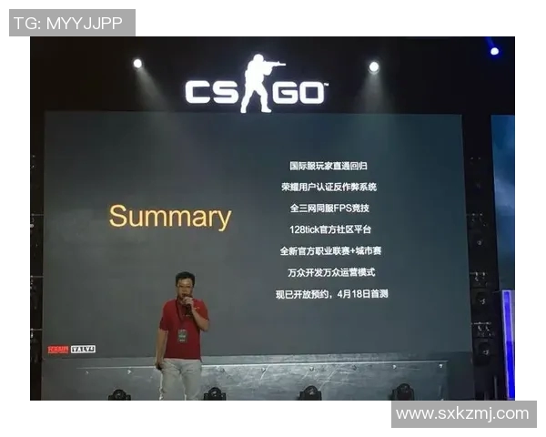 电竞比分CSGO巨献揭秘LNG战队的比赛策略与经验分享 电竞比分CSGO巨献揭秘LNG战队的比赛策略与经验分享