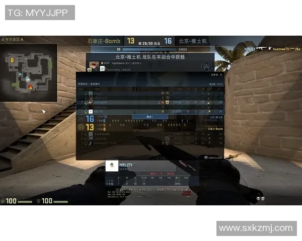 esports数据TES在CSGO速度排行榜中荣登第八名展现强劲实力与潜力