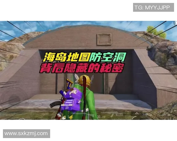 esports数据和平精英战术分析WE战队盯防策略的优缺点及其影响