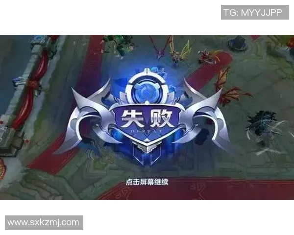 esports数据电竞实时数据专家黄军分享王者荣耀游戏策略与心得体会