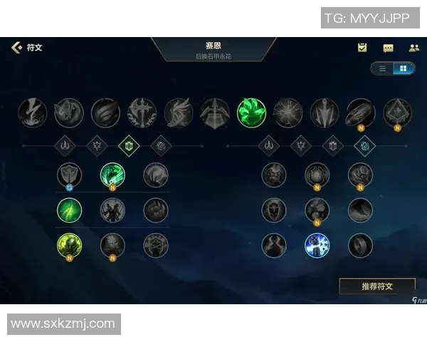 深入解析英雄联盟V5战术布局与团队协作策略的成功之道实时新闻 深入解析英雄联盟V5战术布局与团队协作策略的成功之道实时新闻