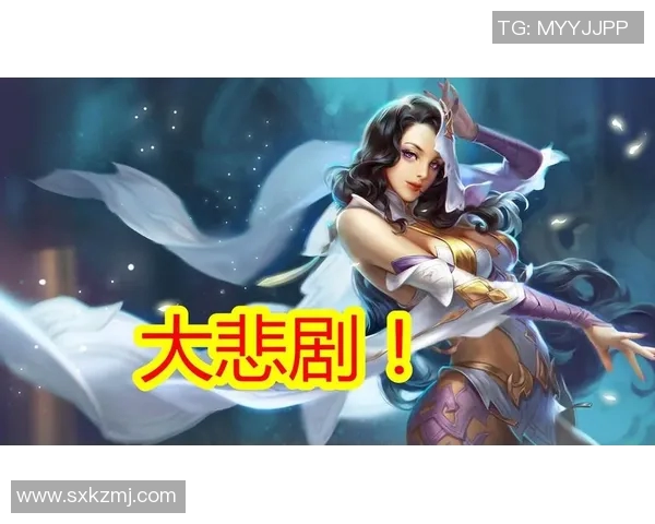 电竞新闻黄丽深度解析王者荣耀游戏技巧与心得分享助你快速提升段位