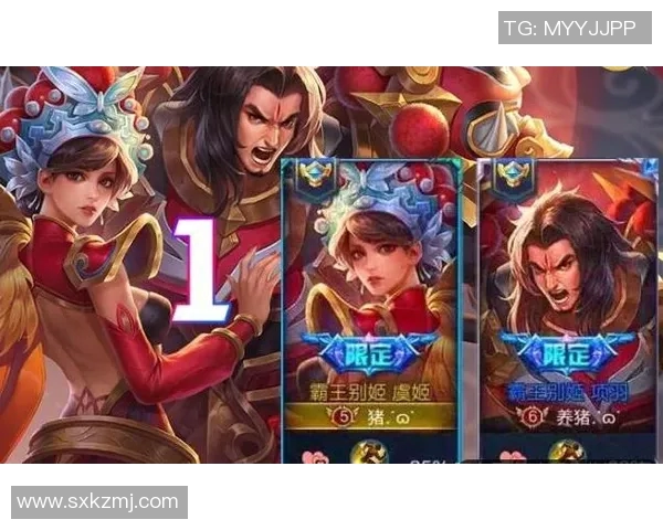 电竞比分专访张磊揭秘王者荣耀成功背后的秘密与策略实时新闻